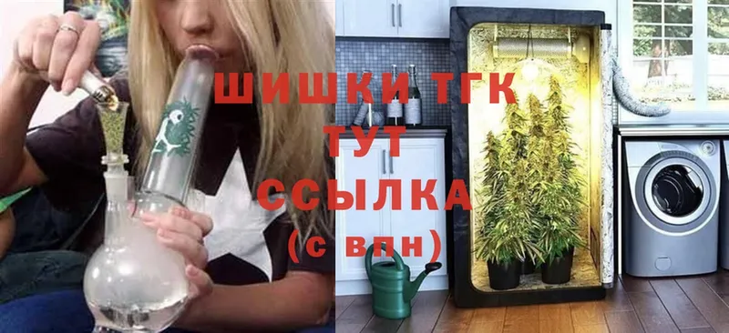 МАРИХУАНА Bruce Banner  blacksprut ссылки  Маркс  купить наркотики сайты 